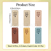 60Pcs 6 Colors Microfiber Leather Labels DIY-CL0002-10-2
