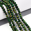 Natural Mashan Jade Beads Strands G-A255-A01-04K-1