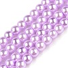 Baking Paint Glass Pearl Bead Strands HY-Q003-3mm-47-A-1