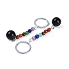 Natural Unakite Round Beaded Keychain G-H076-01P-08-1