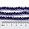 Baking Paint Imitation Jade Glass Bead Strands DGLA-A034-J6MM-A33-5