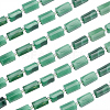 2 Strands Natural Fuchsite Beads Strands G-SC0003-85-1