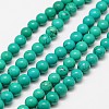 Round Natural Magnesite Beads Strands G-N0132-06-8mm-1