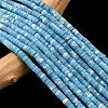 Dyed Synthetic Imperial Jasper Beads Strands G-Z089-A03-F-3