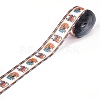 Autumn Theme Polyester Grosgrain Ribbon OCOR-I010-05C-2