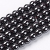 Magnetic Synthetic Hematite Beads Strands G-Q893-6mm-1