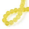 Transparent Glass Beads Strands GLAA-T032-T6mm-MD12-4
