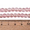 Frosted Transparent Glass Bead Strands GLAA-P065-6mm-09-4