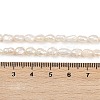 Natural Cultured Freshwater Pearl Beads Strands PEAR-P064-20G-02A-5