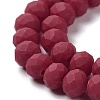 Glass Beads Strands LS-EGLA-A034-P3mm-MD02-4