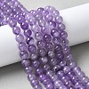 Natural Amethyst Beads Strands X-G-M445-8MM-01A-1