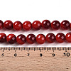 Baking Paint Glass Beads X1-DGLA-N012-8mm-10-4