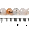 Dyed & Heated Natural Agate Beads Strands G-P539-D01-01-5