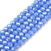 Electroplate Glass Beads Strands LS-EGLA-A044-P4mm-B17-1