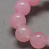 Natural White Jade Bead Strands G-R165-12mm-22-1