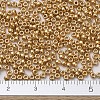 MIYUKI Round Rocailles Beads LS-X-SEED-G007-RR0182-2