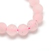 Frosted Natural Rose Quartz Round Bead Strands X-G-M064-6mm-09-2