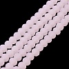 Imitation Jade Solid Color Glass Beads Strands EGLA-A034-J10mm-MD-M-4