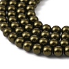Preciosa® MAXIMA Crystal Nacre Pearls PRC-NPA6-75800-4