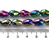 Electroplate Glass Bead Strands EGLA-R045-12x8mm-03-3