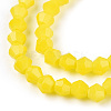 Opaque Solid Color Imitation Jade Glass Beads Strands EGLA-A039-P2mm-D05-2