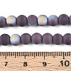 Frosted Opaque Glass Beads Strands GLAA-T032-P6mm-MBB15-4