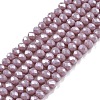 Electroplate Glass Beads Strands EGLA-A044-P2mm-A13-1