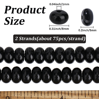 2 Strands Glass Imitation Jade Beads Strands G-PA0002-02D-1