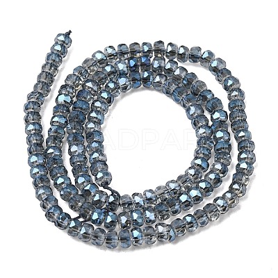 Electroplate Glass Beads Strands GLAA-Q105-03W-1