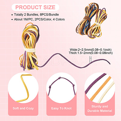2 Bundles Faux Suede Cord Sets LW-TA0001-08E-1