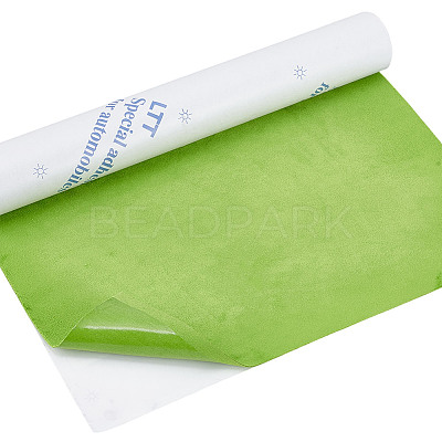 Self-adhesive Suede Fabric DIY-WH0899-52A-1