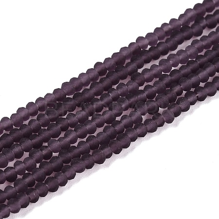 Transparent Glass Beads Strands LS-EGLA-A044-T1mm-MD15-1