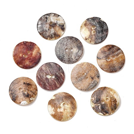 2-Hole Natural Akoya Shell Buttons SH-CBA1323-01A-1