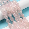 Natural Rose Quartz Beads Strands G-C038-02A-06-2