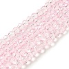 Transparent Baking Paint Glass Beads Strands DGLA-A034-T4mm-D04-1