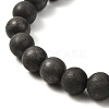 8mm Matte Round Natural Shungite Beads Energy Power Stretch Bracelet for Men Women BJEW-JB07069-3
