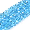 Electroplate Glass Beads Strands EGLA-A044-T4mm-L08-1