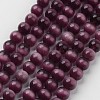 Cat Eye Beads CER8mm02-1