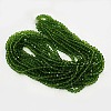 Faceted(32 Facets) Round Glass Beads Strands X-EGLA-J042-4mm-11-2