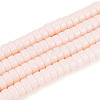 Opaque Solid Color Glass Beads Strands GLAA-N026-3x6mm-01-1