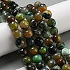 Faceted Natural Banded Agate Beads Strands G-F447-12mm-O03-1