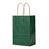 Kraft Paper Bags CARB-L006-A06-3