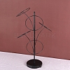 Iron Hat Display Stands PW-WGD29D9-01-2