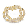 Natural Gold Rutilated Quartz Beads Strands G-P406-34-2