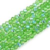 Electroplate Glass Beads Strands EGLA-A044-T1mm-L11-1