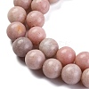 Natural Pink Opal Beads Strands G-E444-28-8mm-01-3