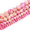 Baking Paint Glass Beads X1-DGLA-N003-10mm-A01-2