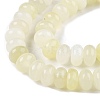 Natural New Jade Beads Strands G-T138-79A-3