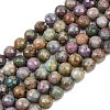 Natural Red Corundum Beads Strands G-K405-A01-10mm-3