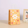 Rectangle with Sunflower Pattern Paper Gift Bags CARB-L012-01A-1